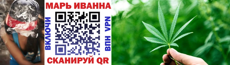 Где купить наркоту Оса COCAIN АМФЕТАМИН ГАШ Метадон Alpha-PVP Меф мяу мяу