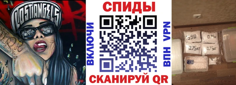 Amphetamine VHQ Оса