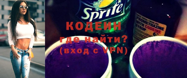 меф VHQ Алексеевка