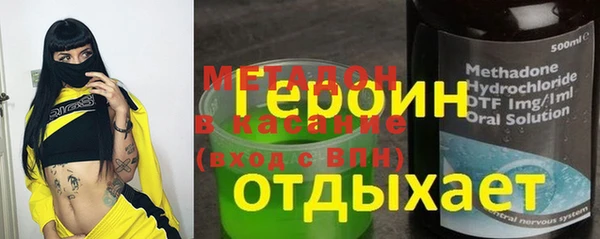 MESCALINE Алзамай
