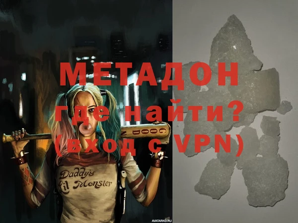 MESCALINE Алзамай