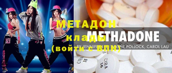 меф VHQ Алексеевка