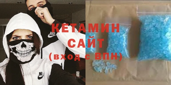 MESCALINE Алзамай