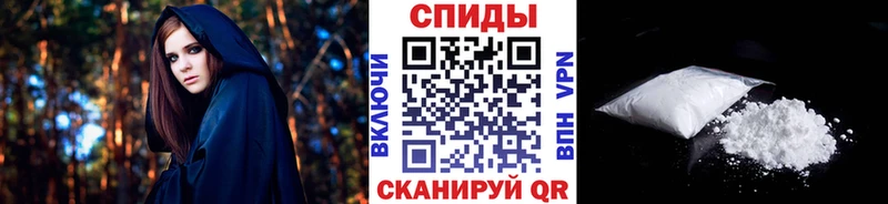 Метамфетамин Methamphetamine  Оса 